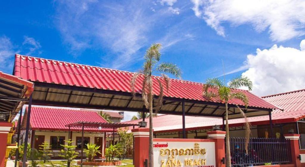 Zana Beach Guesthouse Sihanoukville Kültér fotó