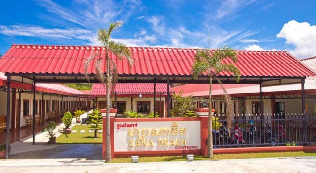 Zana Beach Guesthouse Sihanoukville Kültér fotó